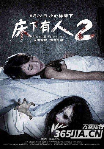代办日本仙台白百合女子大学文凭毕业证
